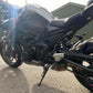 2023 Kawasaki Z900